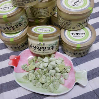 쑤쑤와타리:)님이 올린 리뷰 사진 3