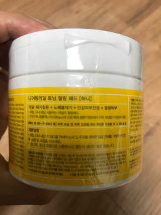 찐님이 올린 리뷰 사진 2
