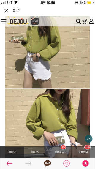 yesol3님이 올린 리뷰 사진 1