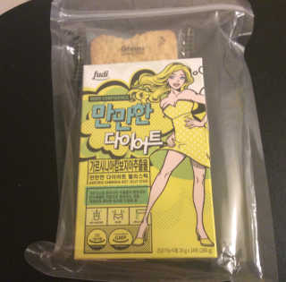 Beautychatreviews님이 올린 리뷰 사진 1