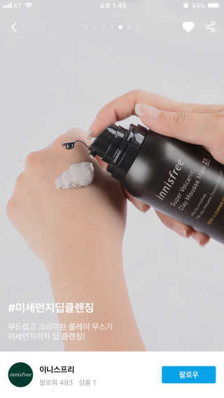 헝그리타임님이 올린 리뷰 사진 3