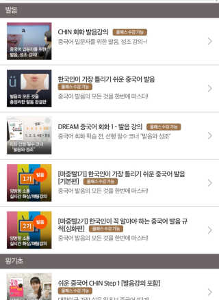 yurui님이 올린 리뷰 사진 2
