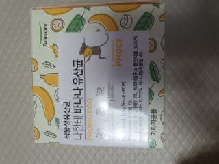 쮸동비님이 올린 리뷰 사진 1