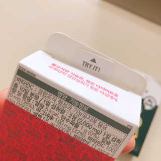 응D님이 올린 리뷰 사진 2