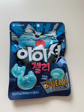 하나하나님이 올린 리뷰 사진 3