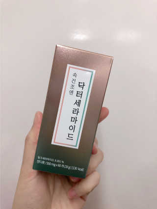 닥터라이즈 속건조엔 닥터세라마이드 60정 X 1병 — 4점을 준 리뷰어가 2020년 2월 올린 사용 사진