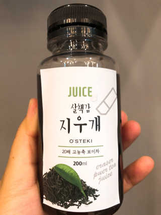 뽀미니님이 올린 리뷰 사진 2