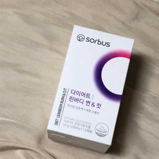 소버스 다이어트 린바디 번앤컷 — 4점을 준 리뷰어가 2019년 10월 올린 사용 사진