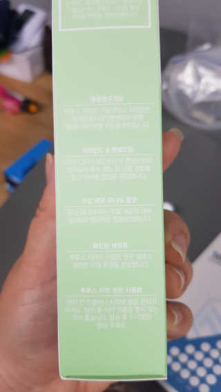 메디덴코 투투스 키즈 어린이 치약 — 4점을 준 리뷰어가 2020년 3월 올린 사용 사진