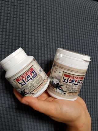 사랑맘님이 올린 리뷰 사진 1