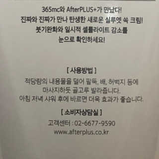 진시님이 올린 리뷰 사진 3