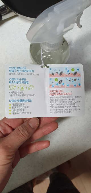 은림먀미님이 올린 리뷰 사진 3