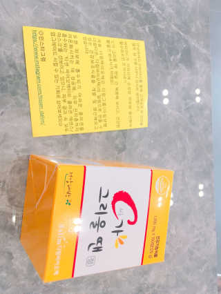 쮸동비님이 올린 리뷰 사진 2