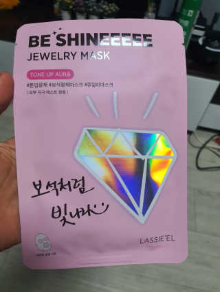 성유진님이 올린 리뷰 사진 2