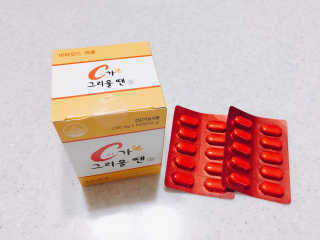 yyyhk님이 올린 리뷰 사진 1