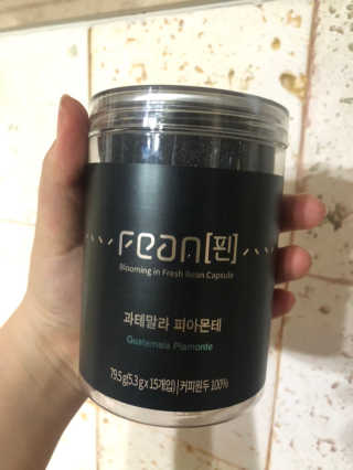hs0312님이 올린 리뷰 사진 2
