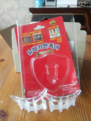 푸링님이 올린 리뷰 사진 1