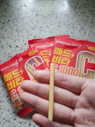 아롤롤님이 올린 리뷰 사진 3