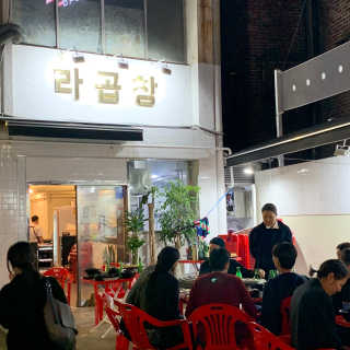 꾸웅다인님이 올린 리뷰 사진 4