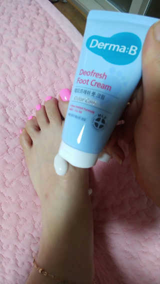 유영경님이 올린 리뷰 사진 1