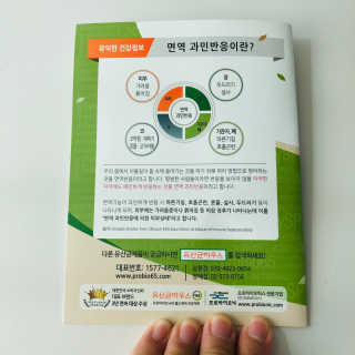 Xinza님이 올린 리뷰 사진 2