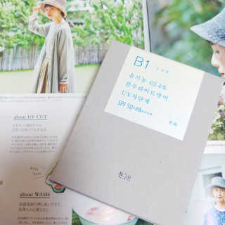톤28 유기농 블루라이트 방어 UV 차단거리 건성용 B1 — 5점을 준 리뷰어가 2019년 5월 올린 사용 사진