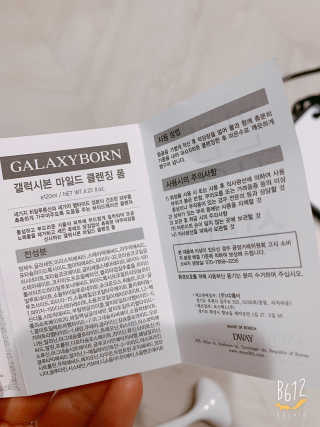 docabiyj님이 올린 리뷰 사진 3