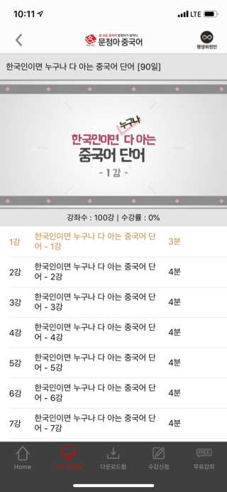 여혜님이 올린 리뷰 사진 3