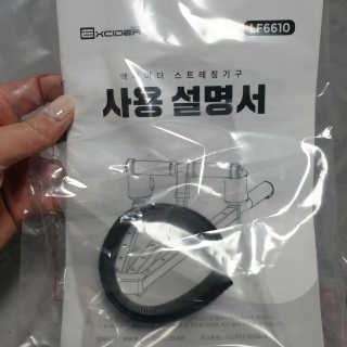 황선아님이 올린 리뷰 사진 3