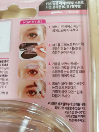 이수빈님이 올린 리뷰 사진 3