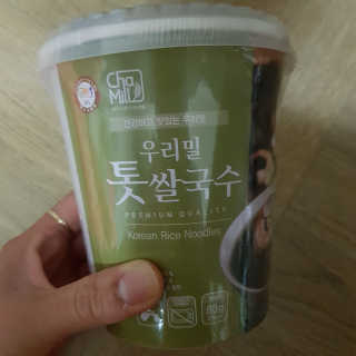 solgic님이 올린 리뷰 사진 2