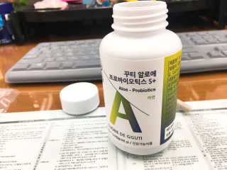 백선영님이 올린 리뷰 사진 2