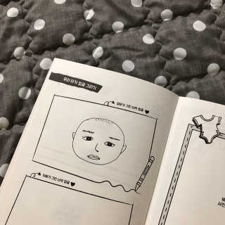 혜디님이 올린 리뷰 사진 2