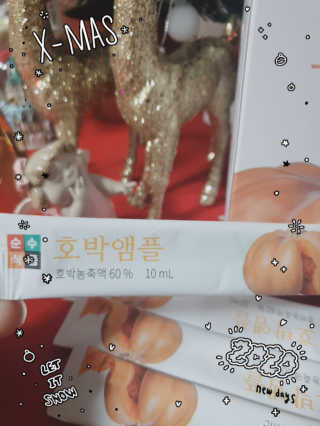 삼성우승님이 올린 리뷰 사진 4