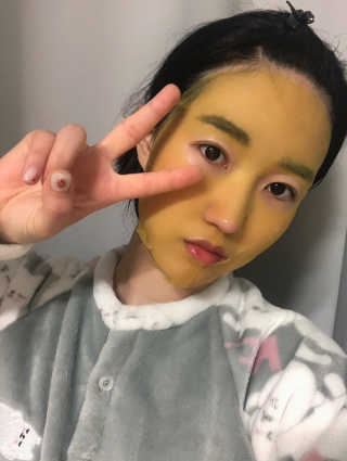 GoodDay Skincare GoodDay 강황 마스크 — 4.5점을 준 리뷰어가 2020년 3월 올린 사용 사진