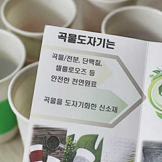 신원경님이 올린 리뷰 사진 4