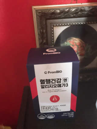 프롬바이오 혈액순환과 눈 건강을 동시에 혈행건강엔알티지오메3 — 5점을 준 리뷰어가 2019년 12월 올린 사용 사진