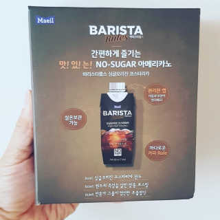 [바리스타룰스] 싱글오리진 코스타리카 6개입 — 5점을 준 리뷰어가 2019년 6월 올린 사용 사진