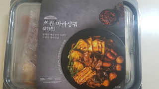 폭바님이 올린 리뷰 사진 1
