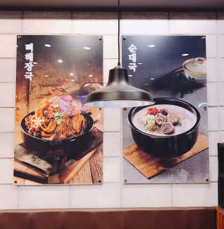 tastegood님이 올린 리뷰 사진 3