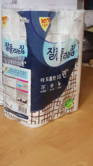 이영실님이 올린 리뷰 사진 1
