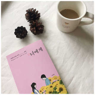 박정우님이 올린 리뷰 사진 1