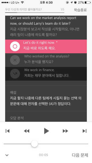 솜뭉치냥냥님이 올린 리뷰 사진 1