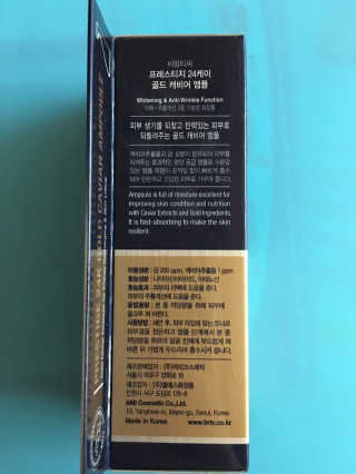 비알티씨 프레스티지 24K 골드 캐비어 앰플 — 5점을 준 리뷰어가 2019년 3월 올린 사용 사진