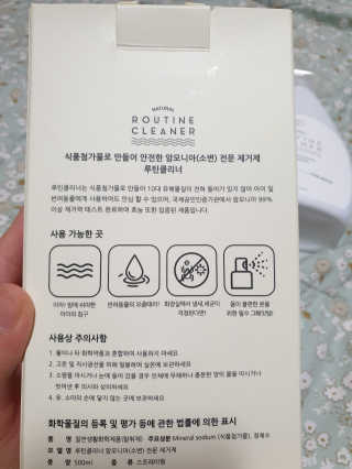 별리리님이 올린 리뷰 사진 3