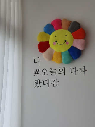 싸랑스런곰탱이님이 올린 리뷰 사진 4