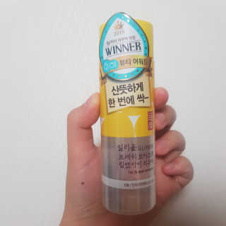 hyojin님이 올린 리뷰 사진 2