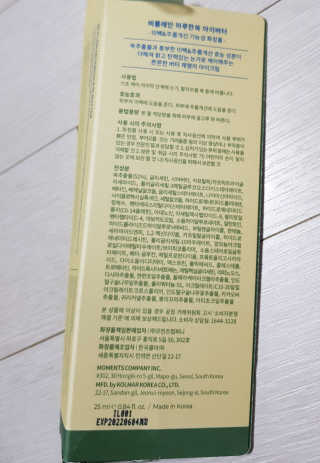 리라로님이 올린 리뷰 사진 2