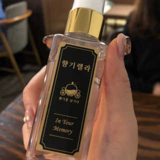 수달짱님이 올린 리뷰 사진 1