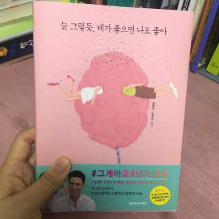 수비수님이 올린 리뷰 사진 2